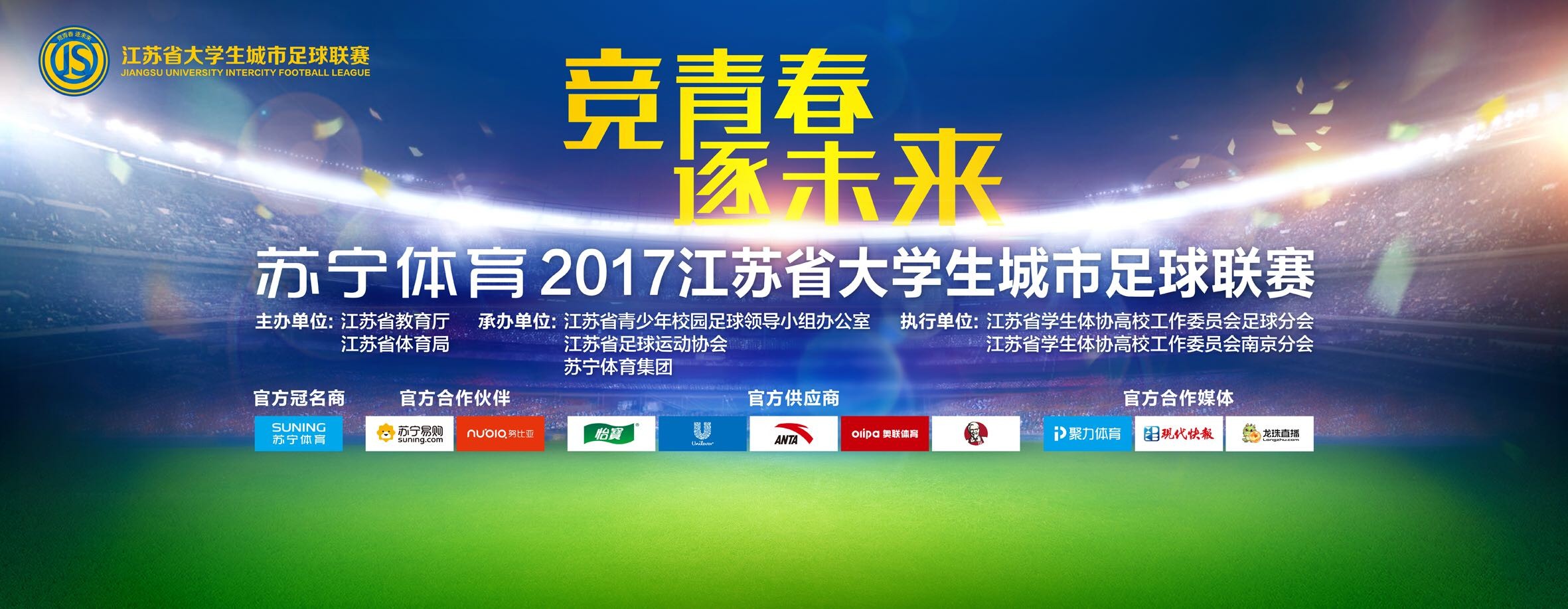 曼城上赛季夺得三冠王，他们本赛季暂列英超第4位，近5场联赛只收获1场胜利。